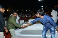 Nela Ticket Audio Release